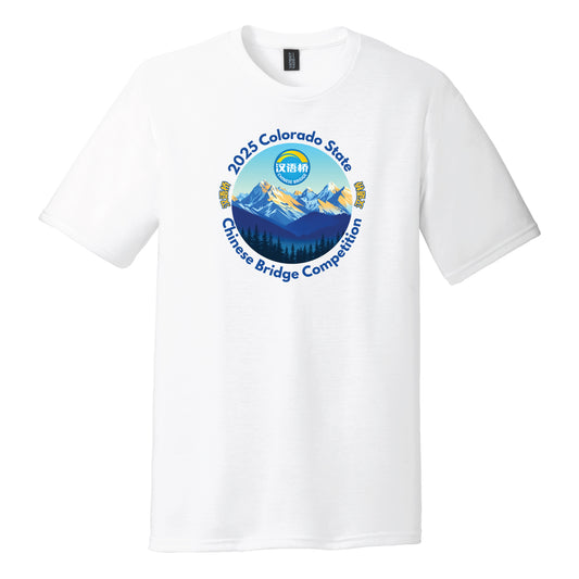GVA Aurora - 2025 Colorado State Chinese Bridge Competiton Shirts