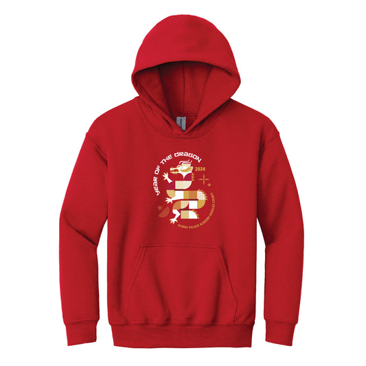 Year of the Dragon Youth Hooded Sweatshirt (18500B)