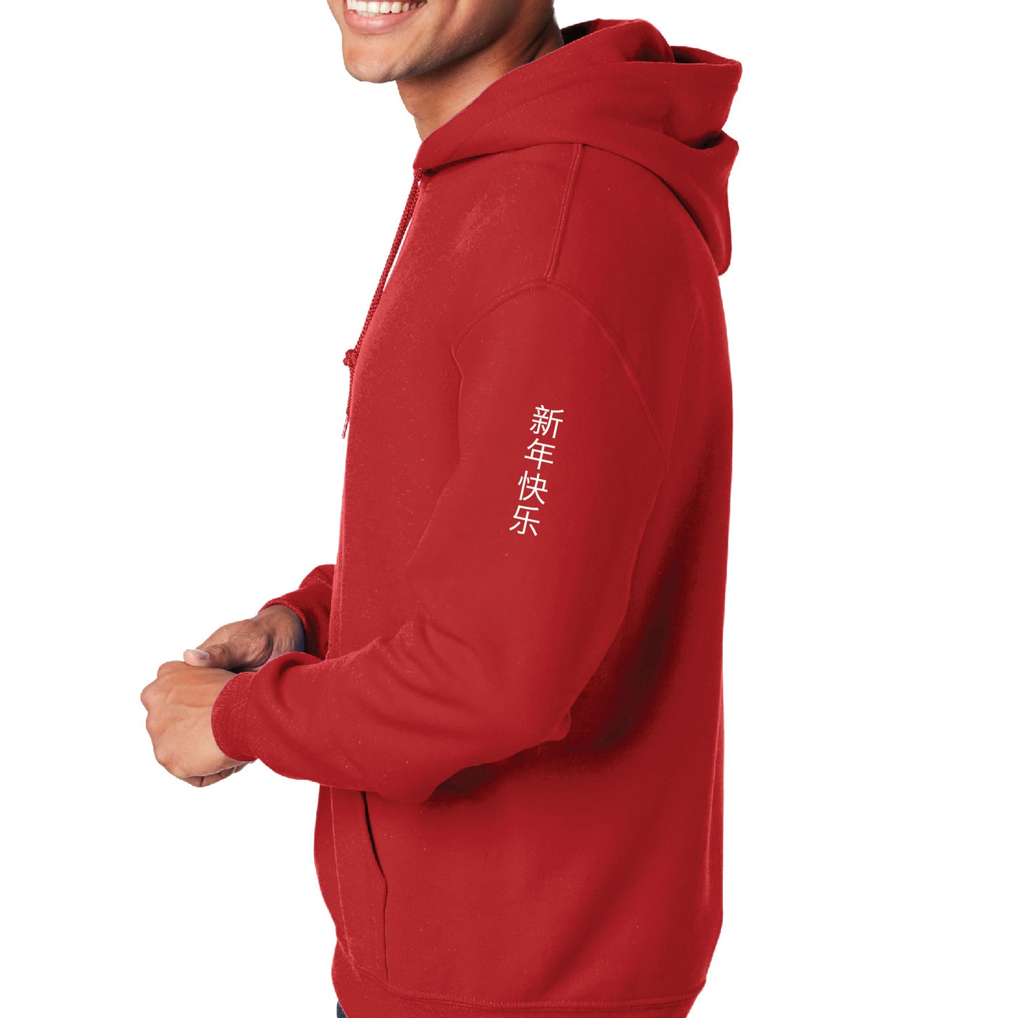 Year of the Horse Adult Hoodie FULL FRONT (18500)