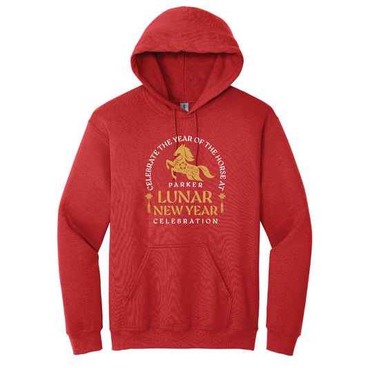 Year of the Horse Adult Hoodie FULL FRONT (18500)